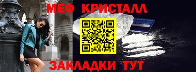 мдпв Балаково