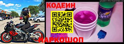 мдпв Балаково