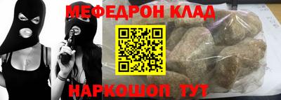 мдпв Балаково