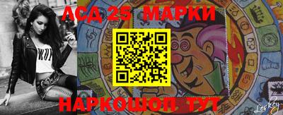 мефедрон мука Балашиха