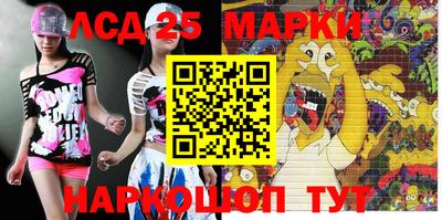 мефедрон мука Балашиха