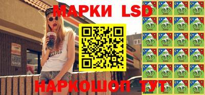 мефедрон мука Балашиха