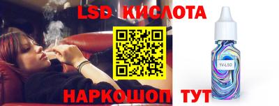 кокаин колумбия Балахна