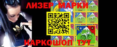 мефедрон мука Балашиха