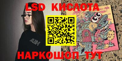 мдпв Балаково