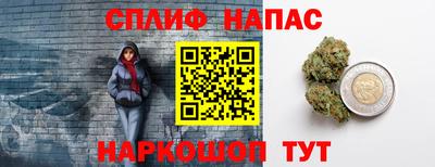 мефедрон мука Балашиха