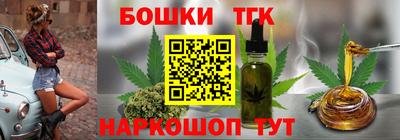 мефедрон мука Балашиха