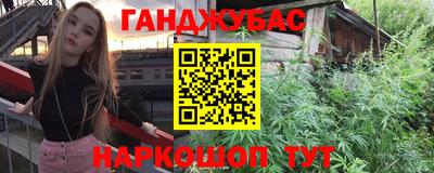 кокаин колумбия Балахна