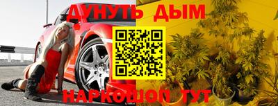 кокаин колумбия Балахна