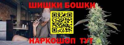 кокаин колумбия Балахна