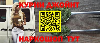 кокаин колумбия Балахна