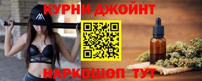 мефедрон мука Балашиха