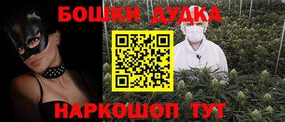 кокаин колумбия Балахна