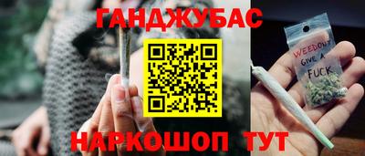 мефедрон мука Балашиха