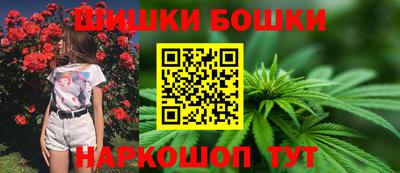 мефедрон мука Балашиха