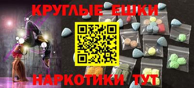 мдпв Балаково