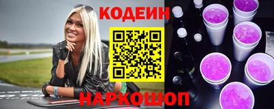 кокаин колумбия Балахна