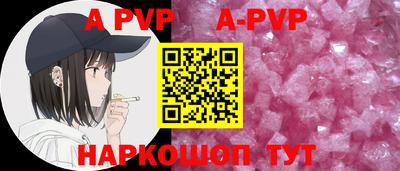 мдпв Балаково