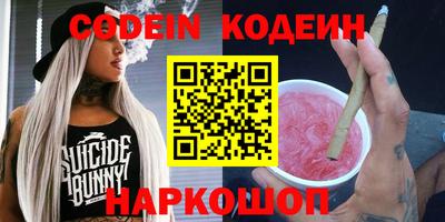 мдпв Балаково
