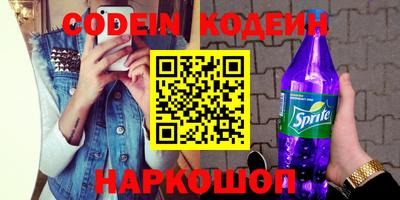 мефедрон мука Балашиха