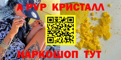 мефедрон мука Балашиха