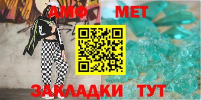 мдпв Балаково