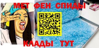 мефедрон мука Балашиха