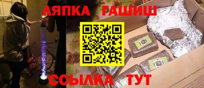 мефедрон мука Балашиха