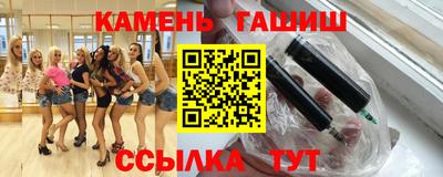 мефедрон мука Балашиха