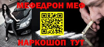 мдпв Балаково