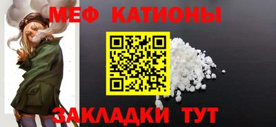 мдпв Балаково
